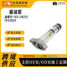 183-2823 1832823���ͱ� �ھ�Cݔ�ͱ�