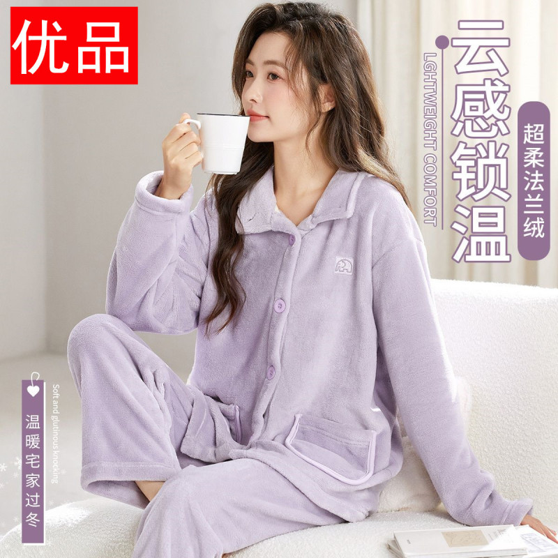 2025新款珊瑚绒睡衣女秋冬季加厚加绒保暖法兰绒奶呼呼冬天家居服|undefined