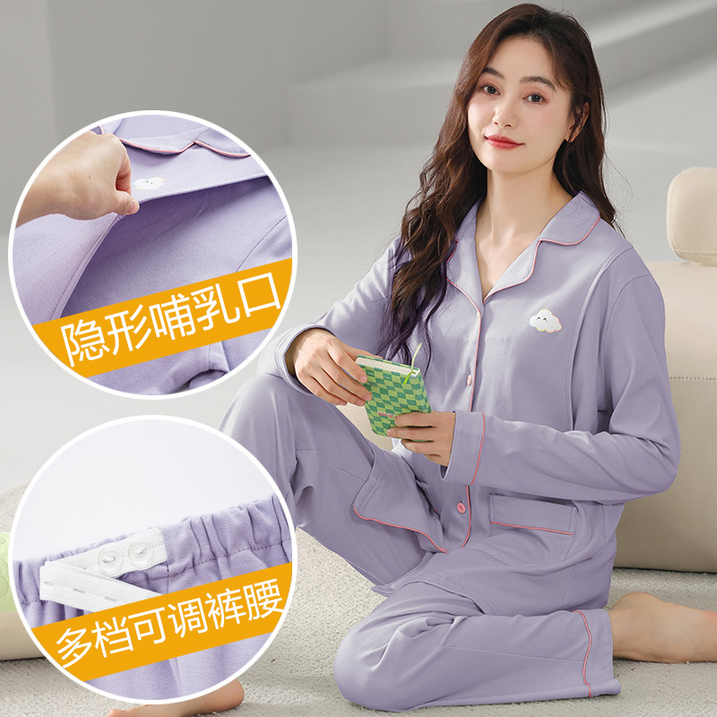 A02-77415 (클래스 A 순면)