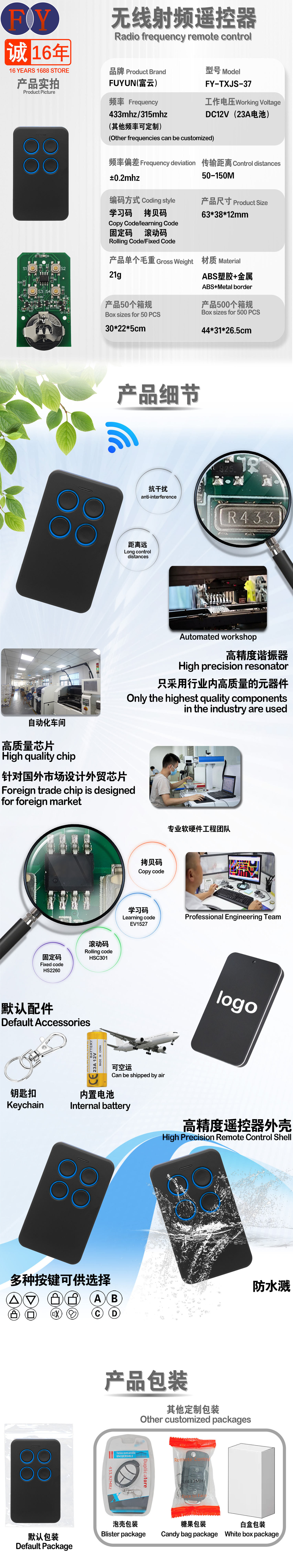 O1CN01mHs87v20UjI3ubxg9_!!935206853-0-cib.jpg?__r__=1745674263904