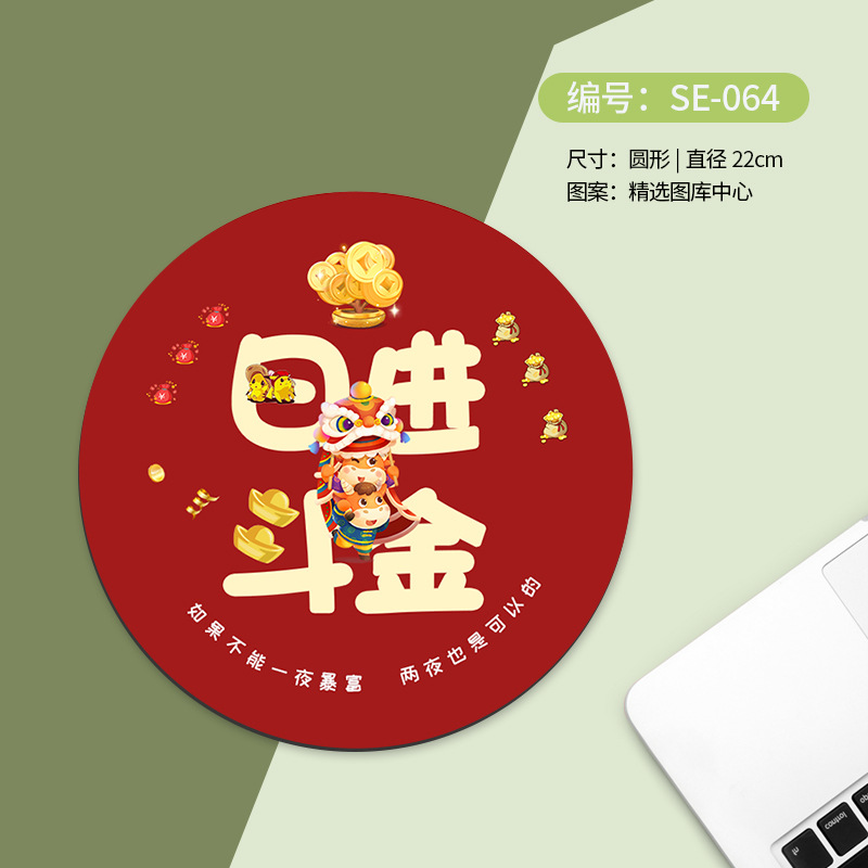 Alfombrilla de ratón redonda, pequeña y portátil, con antideslizante y soporte para muñeca