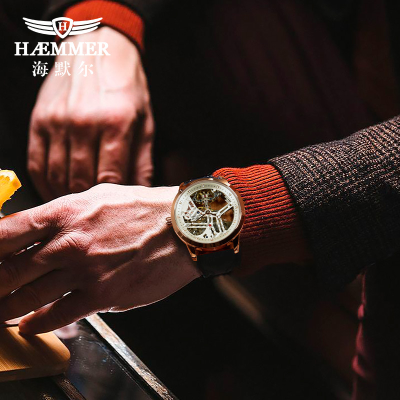 Đồng hồ nam HAEMMER automatic lộ máy chống nước — Vỏ Hồng vòng trắng da cà phê, Vỏ Hồng vòng đen da đen