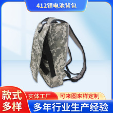 412�늳��p�米���ƿ����׃������AH���ڴ���ţ���׷�������