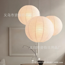 Ұ¼\AʽL\ցLbܵ