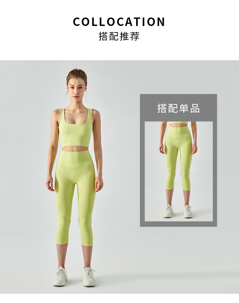 Big tree DSG-303-790 details_10.jpg