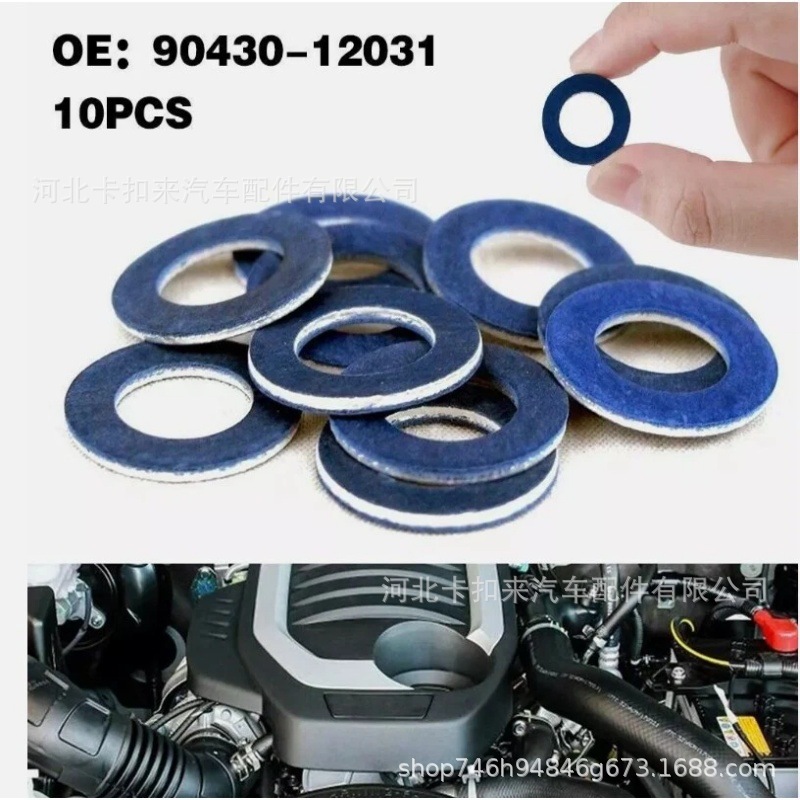 9043012031 is suitable for Toyota Lexus oil pan oil drain screw…