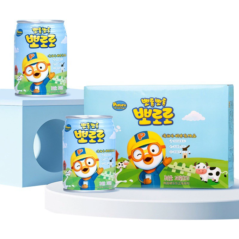 Bolele сладкий молочный напиток со вкусом молока, детский мультфильм, 240 мл/банка, молочнокислые бактерии, питательные консервированные пробиотики