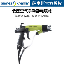 �_��˹����ʽ�՚⇊�T����Nanogun+Airspray�͉��՚��ք��o늇���