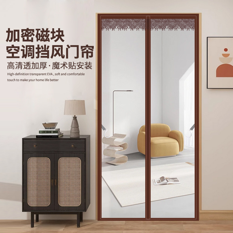 Senhe Miao Factory Direct Sales Door Curtain Windproof Household Transparent Magnetic Partition Curtain Shop Commercial Wind-Blocking Plastic Film Senhe Miao Factory Direct Sales Door Curtain Windproof Household Transparent Magnetic Partition Curtain Shop Commercial Wind-Blocking Plastic Film