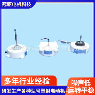 220V����΢���ܷ�늙C0.8~1.5p���{�҃��o��ů���L�����l׃�l