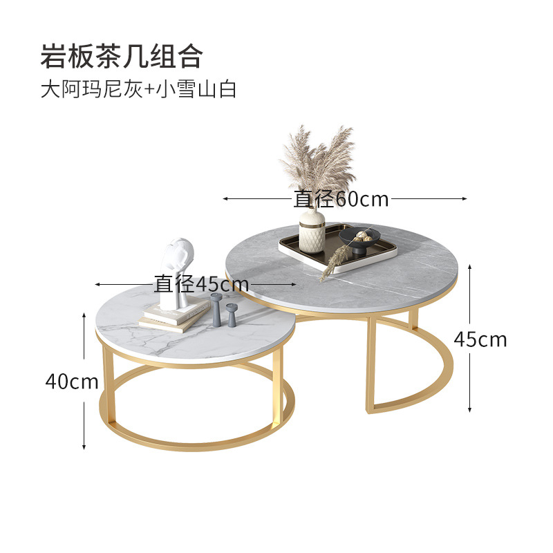 무광택 암판 [45 설산 화이트 + 60 아르마니 그레이]]