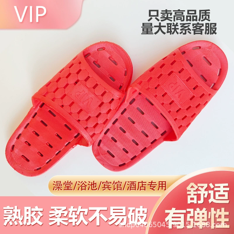 Тапочки для бань и спа-центров, нескользящие, прочные, для использования в ванной и туалете, для дома, с мягкой подошвой, ультрамягкие.