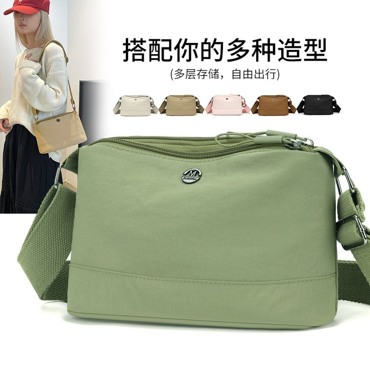 Women's Cross-Body Small Square Bag, New Lightweight Solid Color Water-Repellent Nylon Women's Bag, Cross-Border Trend Single Shoulder Trendy Small Bag
