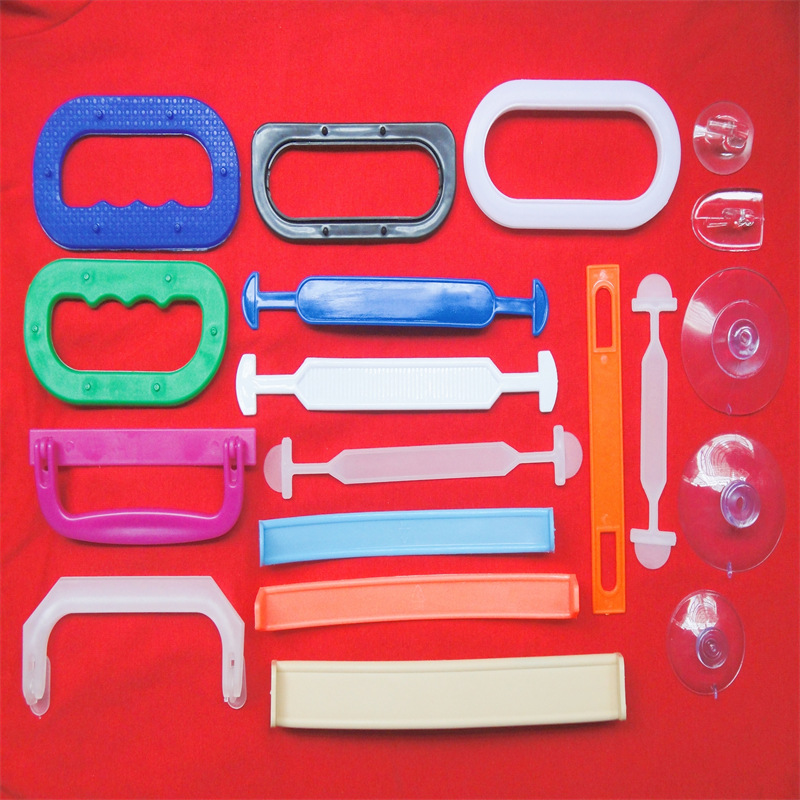 提手 塑胶提手 彩盒提手 奶箱提手 塑料提手全新材料