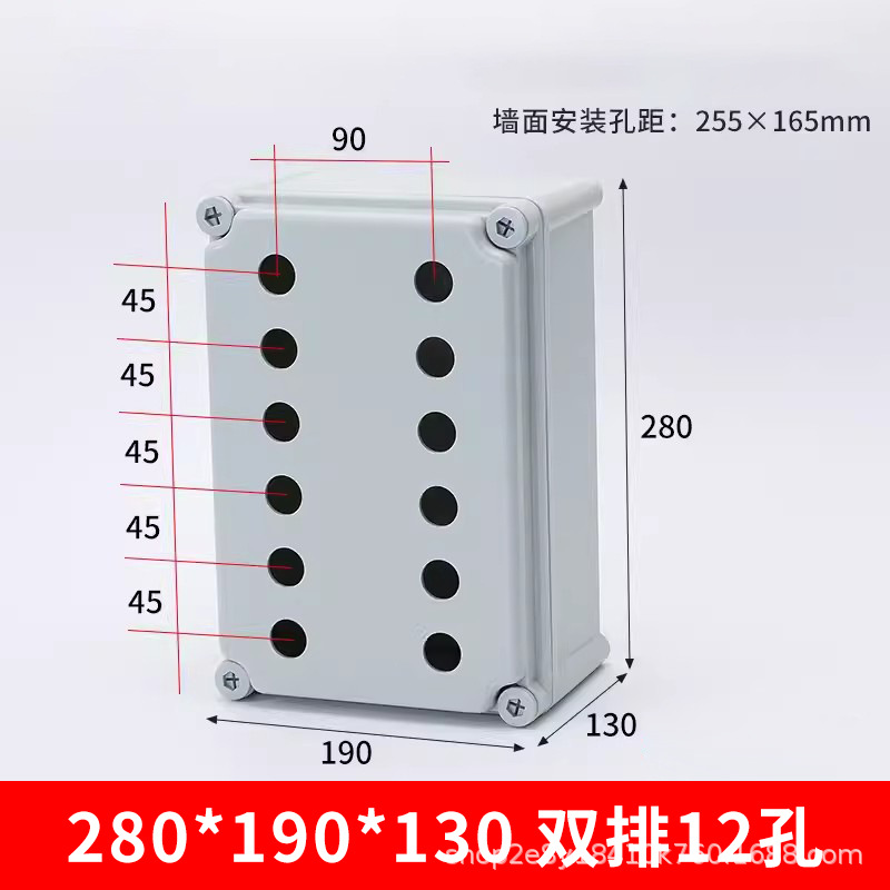 280-190-130 double row 12 holes