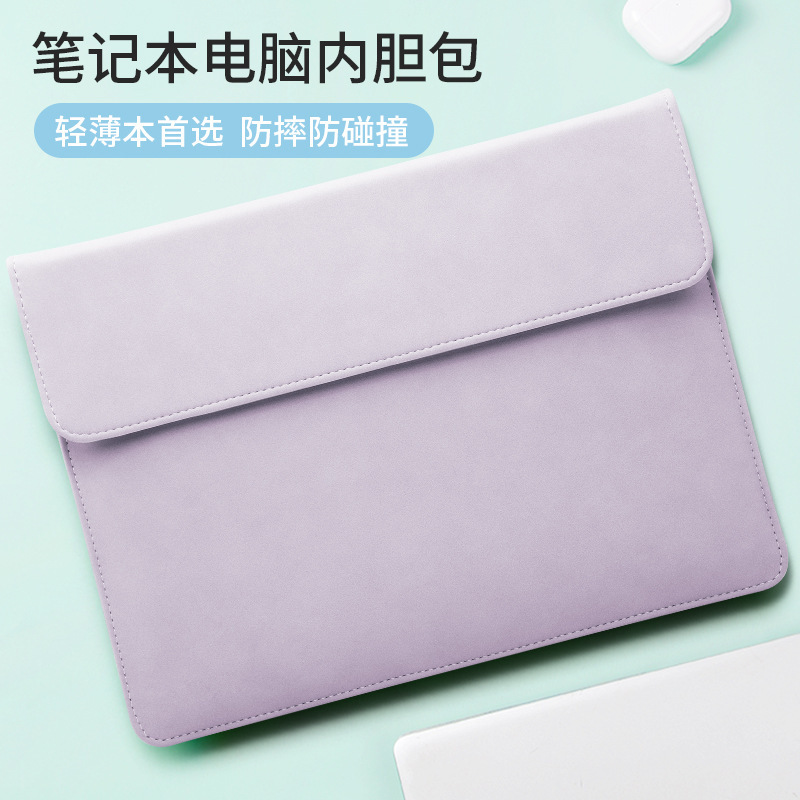 MacBookパソコンの中の大胆な包みはアップルのファーウェイを適用してノートの保護カバーの横のタイプの皮革のコンピュータの包みを連想します。|undefined