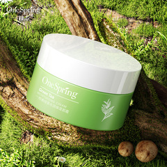 A branch of spring green tea essence moisturizing and clear transparent face cream, hydrating and moisturizing, nurturing delicate skin, wholesale facial care cream