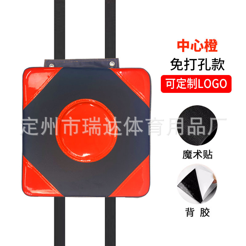 Objetivo de pared bolsa de arena objetivo de boxeo Wing Chun boxeo pulgadas práctica de boxeo objetivo Sanda tailandés bolsa de arena etiqueta de la pared objetivo de bloqueo núcleo