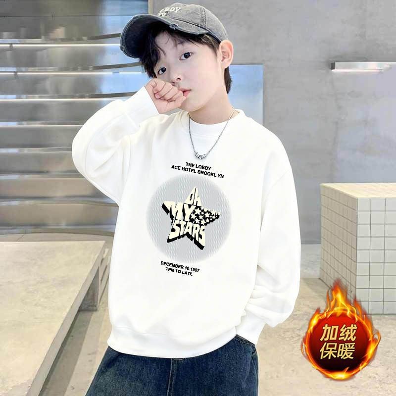 E0616 white [fleece warm style]