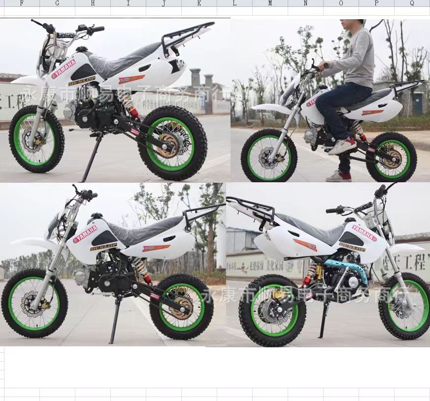 Off-Road Motorcycle, Two-Wheeled 125Cc Adult Mountain All-Terrain Motorcycle, Mountain Off-Road Vehicle