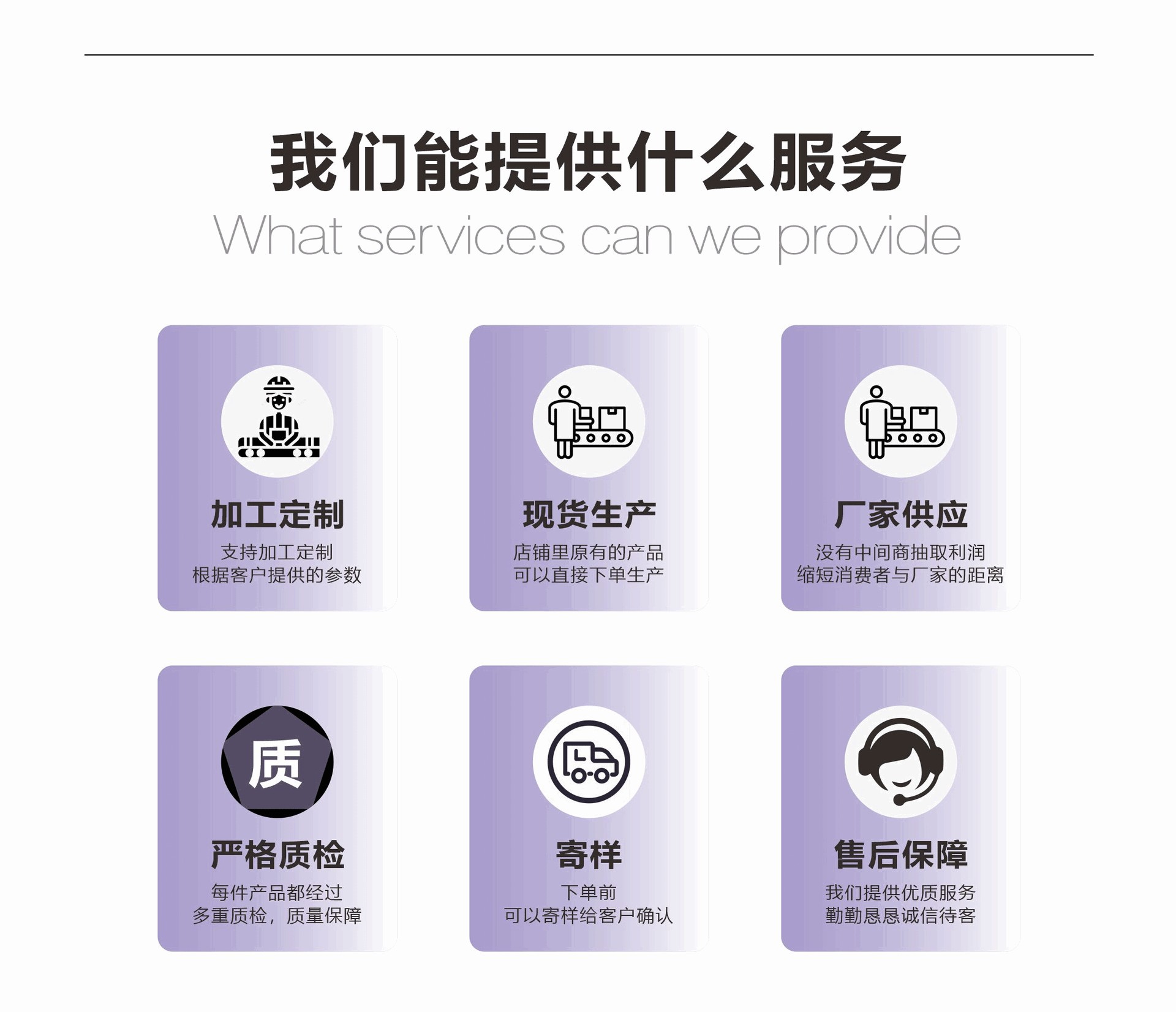 O1CN01cr6TTi1CCeZJFw6uR_!!1751