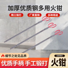 �ֹ�呴���Q���ÊA̼�A�ӓ������Q������ʽ���L�N��ú��h�l���Q