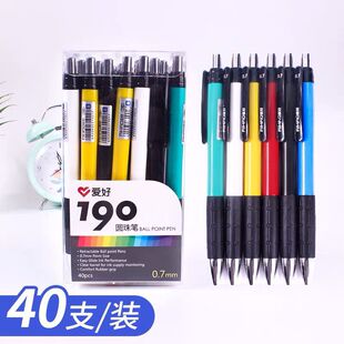 ���ۺ�190������ʽ�A��P0.7mmԭ�ӹP���ԹP�̄��k���W����ɫ�P�U