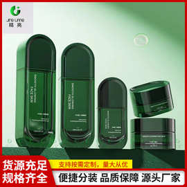 新款护肤品玻璃瓶按压式精华分装瓶香水喷雾瓶高白料玻璃加厚空瓶