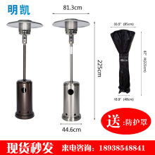 ����ú��޲͏dȼ��ů��t����ȼ��ȡů������ȡů�t�ӱڠt