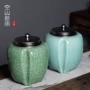 储存大号茶叶金属盖茶叶罐