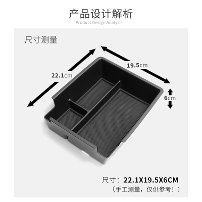 Accessories Storage Supplies, Car storage bag/box