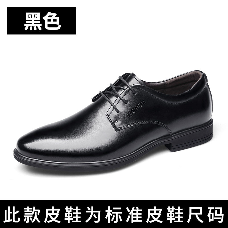 Giày da nam công sở mũi nhọn thủ công da bò, cổ thấp, buộc dây, size lớn — 36522 màu đen