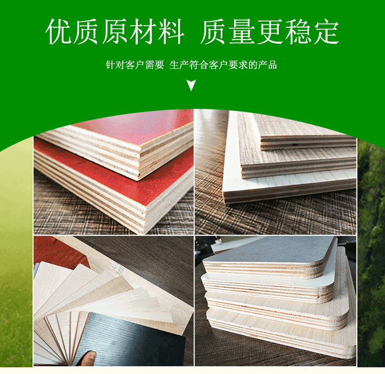 一键复制_20220607165923