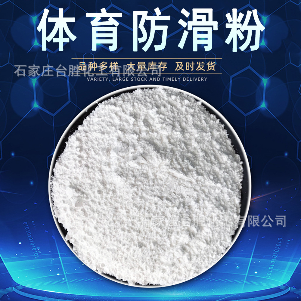 样品2 圆 可改 可无.jpg