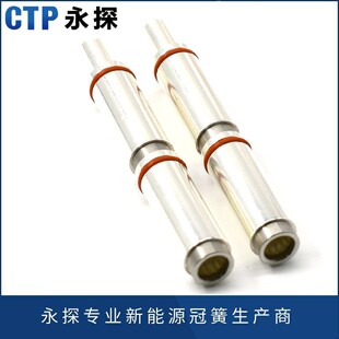 冠簧连接器公母铜插针插孔pin针汽车大电流充电连接器冠簧公母针-阿里巴巴
