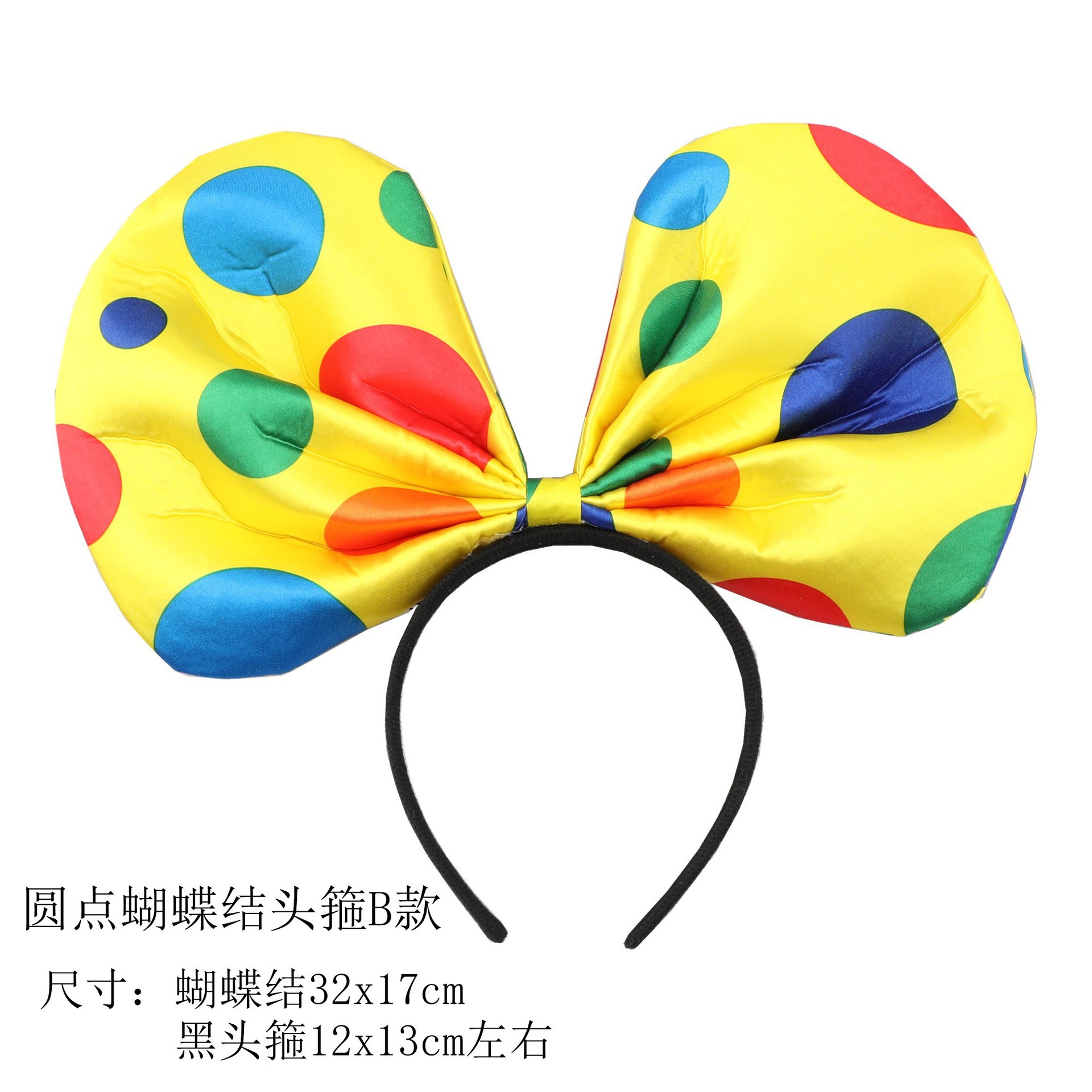 Halloween fiesta payaso disfraz de estilo accesorios lindos extraños payaso sombrero de puntos decoración de vacaciones para niños