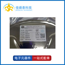 RZC5375SD-K ��װSOP-8 ȫ��ԭװ ��Դ��������оƬ