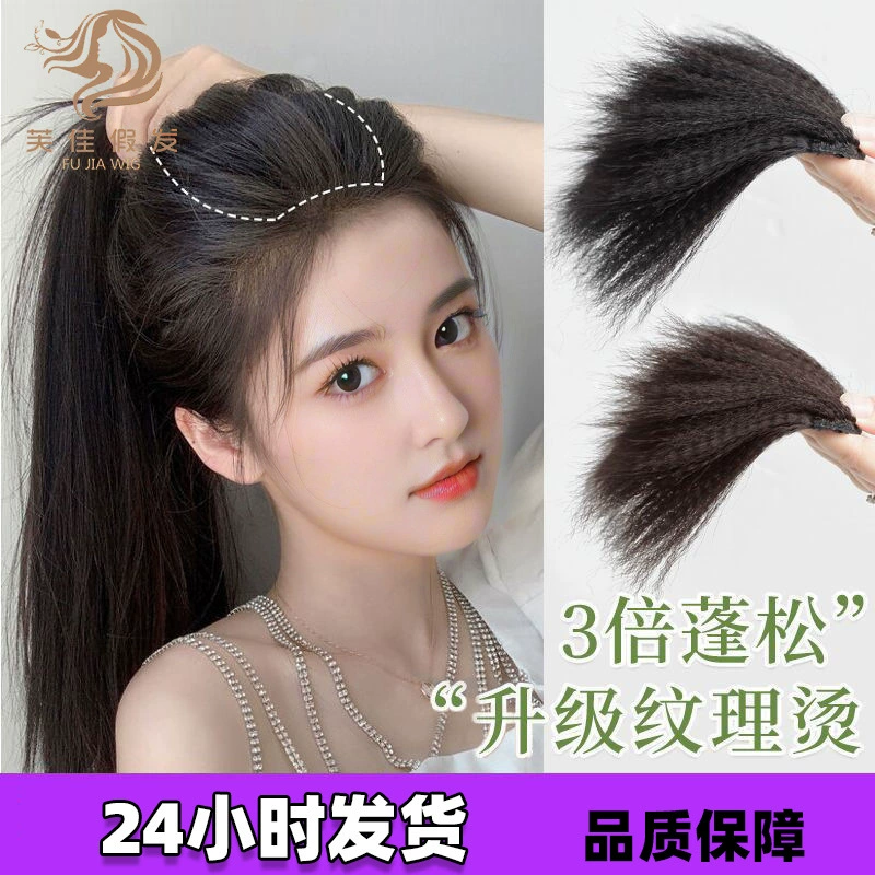 Этикет женский невидимый без следов