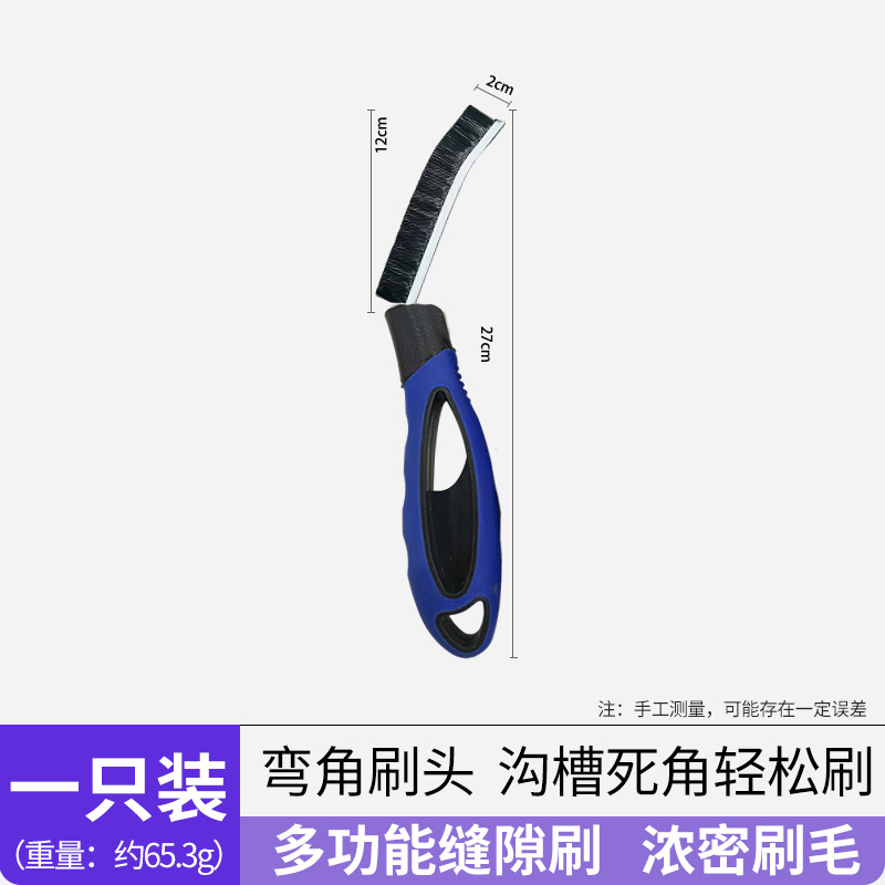 낫 블루 블랙 핸들 블랙 실크 1 팩