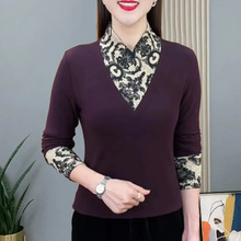 秋冬新款时尚假两件拼色长袖小衫女气质中老年妈妈装修身显瘦上衣