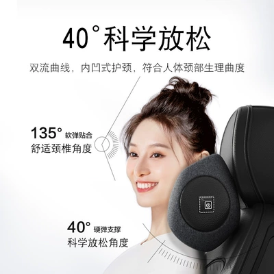 cushion car seat car pillow — Waist support