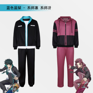 �{�i����ϵ�еڶ���ϵ���ֵ�ϵ���Cϵ����cosplay�{ɫ�O�z�\�ӷ�