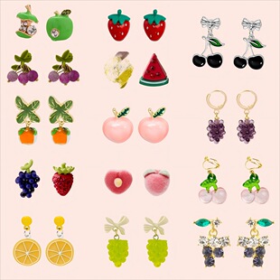 �yᘿɐ�ˮ����ᔺϼ� ������Ů�Пo�������AЦĘ��ݮ�荶��Ů