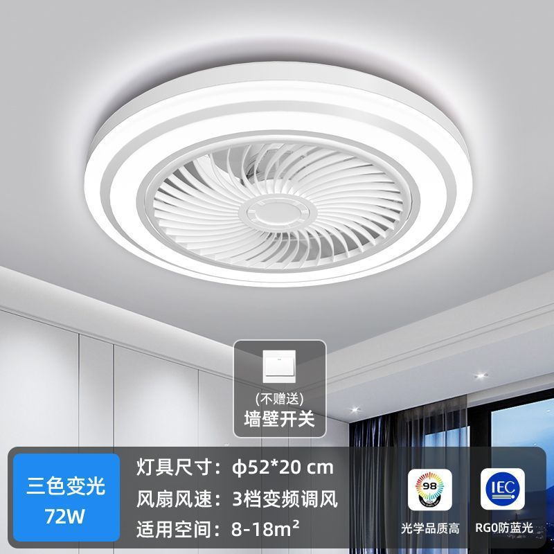 吸顶卧室风扇灯吊扇灯卧室灯2025新款带风扇的吸顶家用客厅静音|undefined