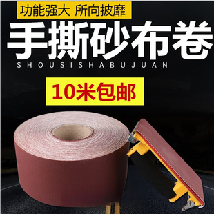 ��˺ɰ����ɰ��ܛɰ��ɰ��ľ���Ҿ߽��ْ����ĥ60-600Ŀ��ˮɰ��