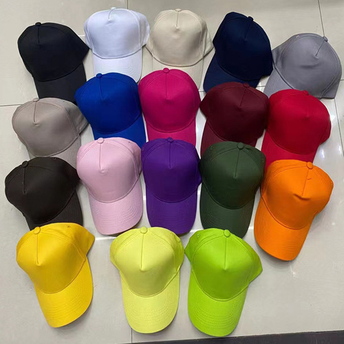 Baseball cap customized five-piece high-top peaked cap with logo embroidery customized small batch work travel advertising hat