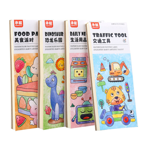 Chengyu Children's Watercolor Notes Coloring Book Light Color Water Painting Book Gouache Painting Book Children's Painting Enlightenment Toy