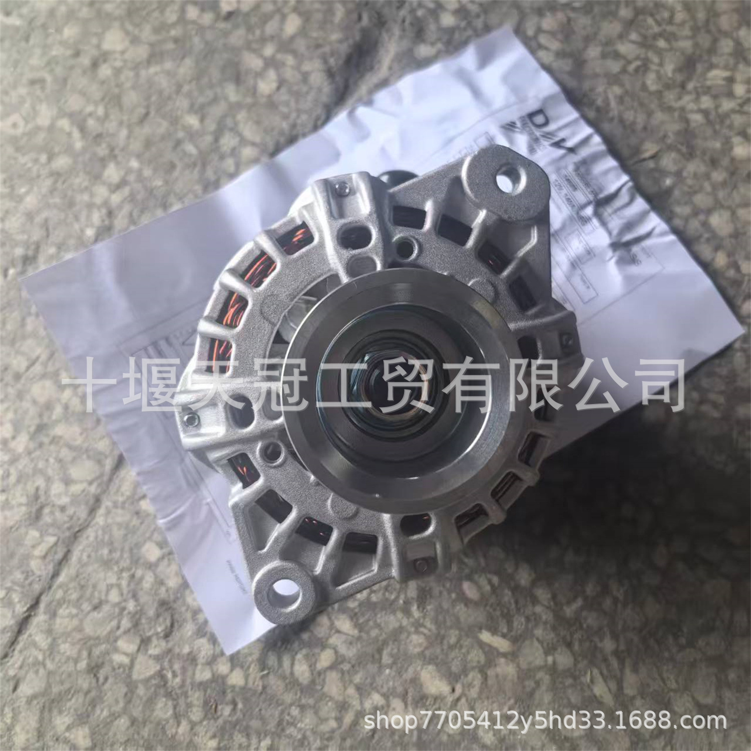 Generator 8982486210 F000BL070A F000BL070B 12V suitable for Isuzu 4HK1-TCS