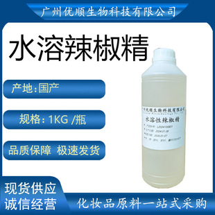 �V�����l������ ˮ�������� ����ă�