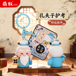��ͨ�����o�����\耳׿ے������꿼���^���I���Y�����������l